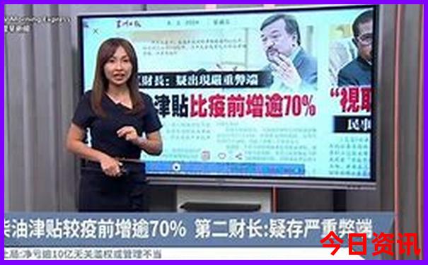 武夷山两日游最佳路线