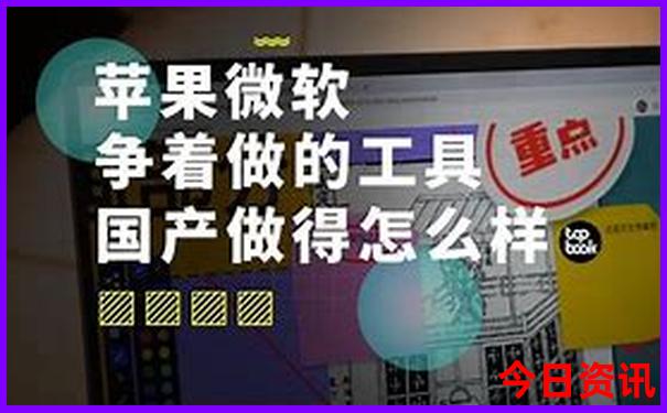 龙游有什么好玩的地方旅游景点
